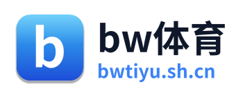bw体育